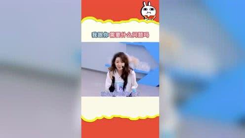 娱乐吃瓜冲冲冲,吃瓜冲冲冲,明星幕后故事大曝光