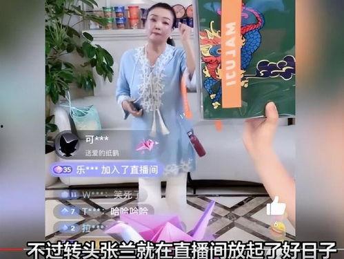 娱乐吃瓜直播真实的,揭秘娱乐吃瓜背后的真实故事