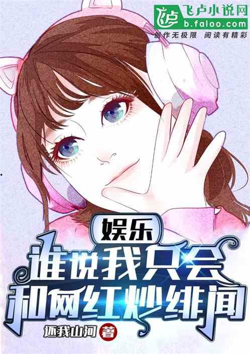 娱乐吃瓜酱cp系列推荐,吃瓜酱CP系列，带你领略明星甜蜜互动幕后故事