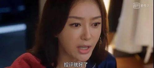 娱乐圈吃瓜点评博主是谁,揭秘幕后真相,带你走进明星生活